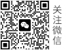 齒輪加工移動(dòng)端